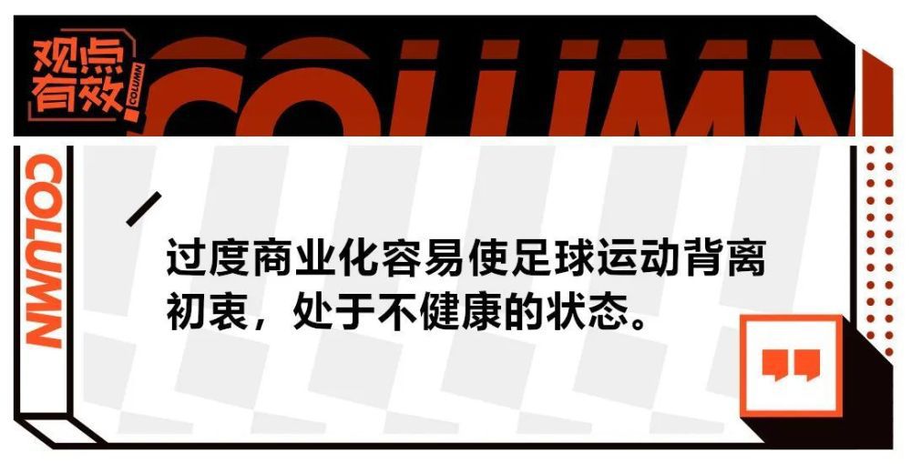 截止到目前，大约有7500人参与了本次票选，60%的人支持贝林厄姆主罚点球，15%的人选择罗德里戈，11%的人选择何塞卢、10%的人选择莫德里奇，4%的人选择维尼修斯。